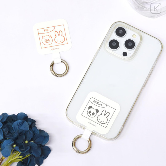 Japan Miffy Multi Ring Plus - Miffy&Animals Panda - 7