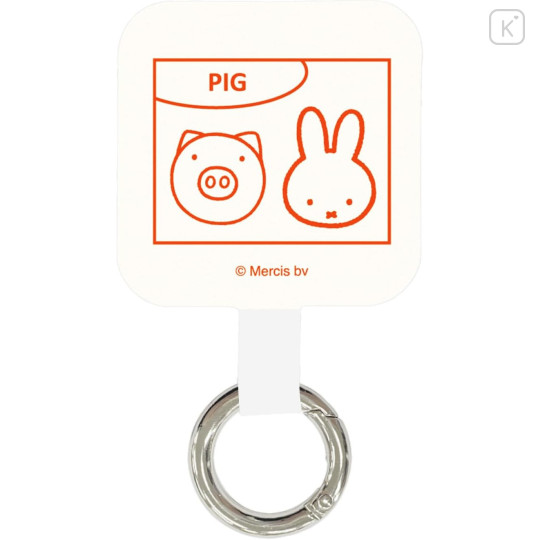 Japan Miffy Multi Ring Plus - Miffy&Animals Pig - 1