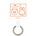 Japan Miffy Multi Ring Plus - Miffy&Animals Pig - 1