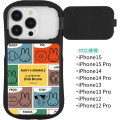 Japan Miffy Hybrid Glass Case - Miffy&Animals : iPhone15 & 15 Pro & 14 & 14 Pro & 13 & 13 Pro & 12 & 12Pro - 2