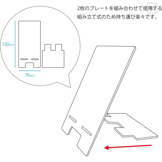 Japan Miffy Acrylic Smartphone Stand - Miffy&Animals - 5