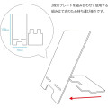 Japan Miffy Acrylic Smartphone Stand - Miffy&Animals - 5