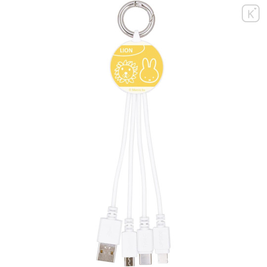 Japan Miffy Multi Charging Cable - Miffy&Animals Lion - 1