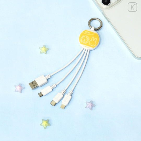 Japan Miffy Multi Charging Cable - Miffy&Animals Lion - 6