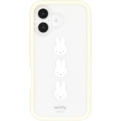 Japan Miffy Plump Frame iPhone 16 Case - Miffy