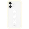 Japan Miffy Plump Frame iPhone Case - Miffy : iPhone16 - 1