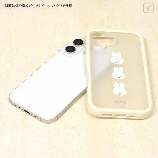 Japan Miffy Plump Frame iPhone 16 Case - Miffy - 2
