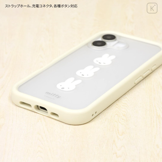 Japan Miffy Plump Frame iPhone 16 Case - Miffy - 3