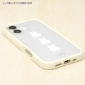 Japan Miffy Plump Frame iPhone Case - Miffy : iPhone16 - 4
