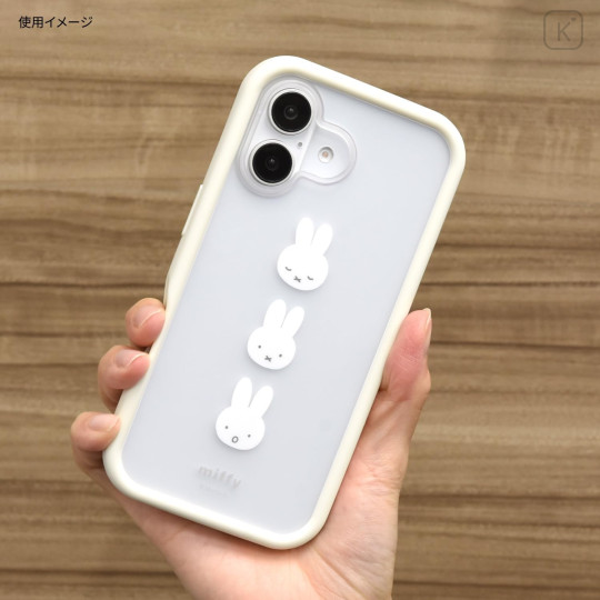 Japan Miffy Plump Frame iPhone Case - Miffy : iPhone16 - 5