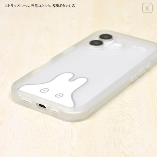 Japan Miffy Plump Frame iPhone 16 Case - Miffy : Playing Ghost - 3