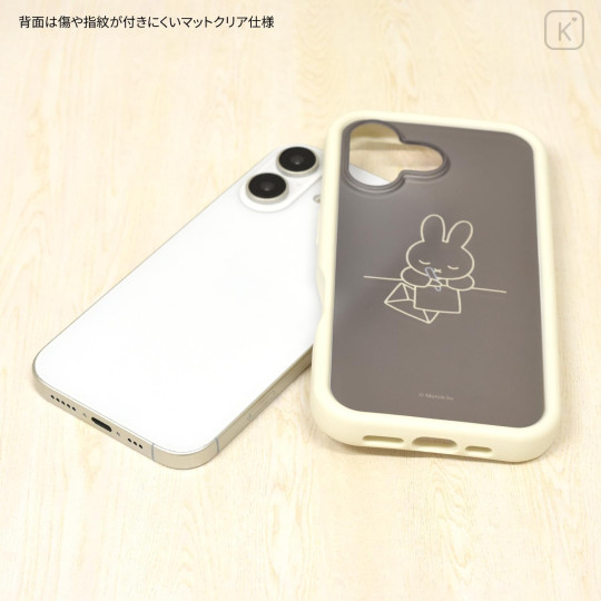 Japan Miffy Plump Frame iPhone Case - Miffy Letter : iPhone16 - 2