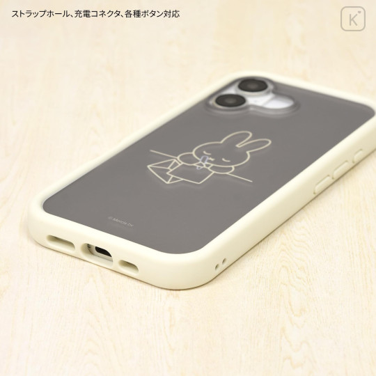 Japan Miffy Plump Frame iPhone Case - Miffy Letter : iPhone16 - 3