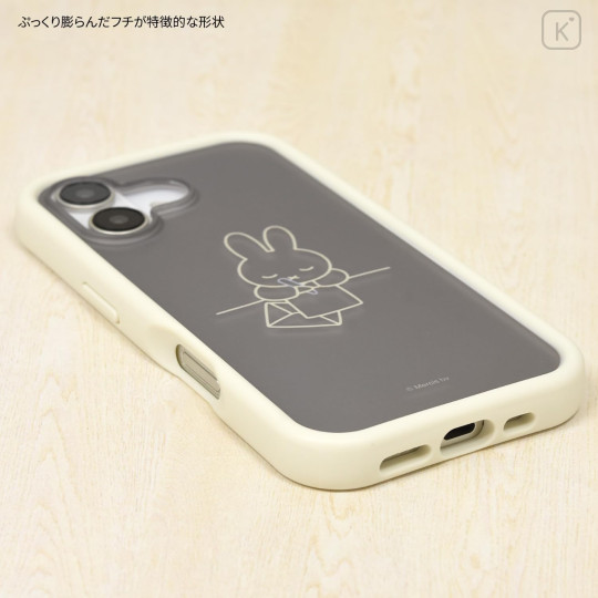 Japan Miffy Plump Frame iPhone Case - Miffy Letter : iPhone16 - 4