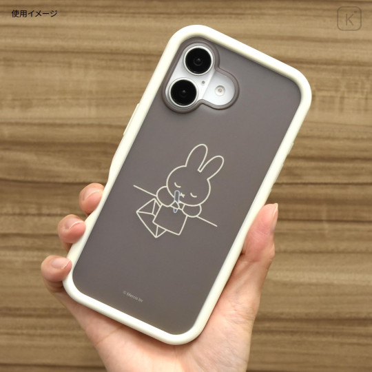 Japan Miffy Plump Frame iPhone Case - Miffy Letter : iPhone16 - 5
