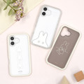 Japan Miffy Plump Frame iPhone 16 Case - Miffy : Letter - 6