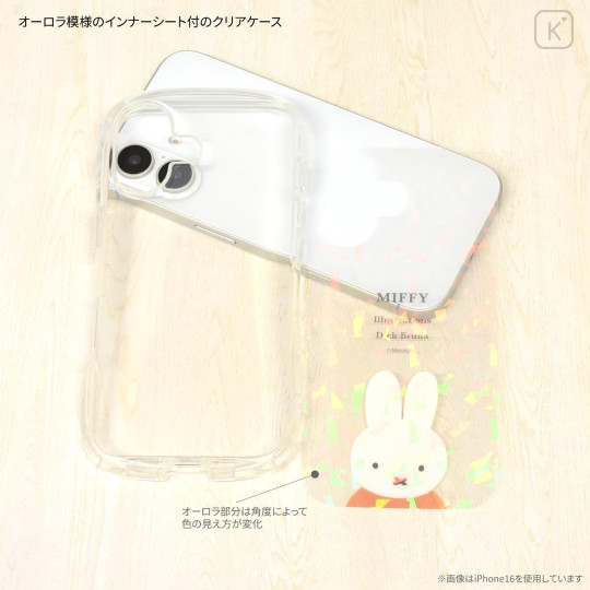 Japan Miffy Crystal Clear iPhone 16 Pro Case - Miffy - 3