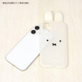 Japan Miffy IIIIfit Clear iPhone 16 Case - Miffy : Face - 3