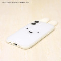 Japan Miffy IIIIfit Clear iPhone 16 Case - Miffy : Face - 4