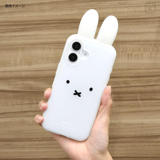 Japan Miffy IIIIfit Clear iPhone 16 Case - Miffy : Face - 5