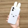 Japan Miffy IIIIfit Clear iPhone 16 Case - Miffy : Face - 5