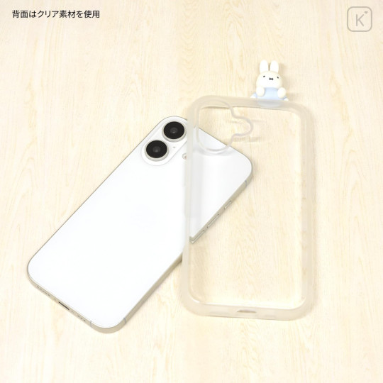Japan Miffy IIIIfit Clear iPhone 16 Case - Miffy : Mascot - 3