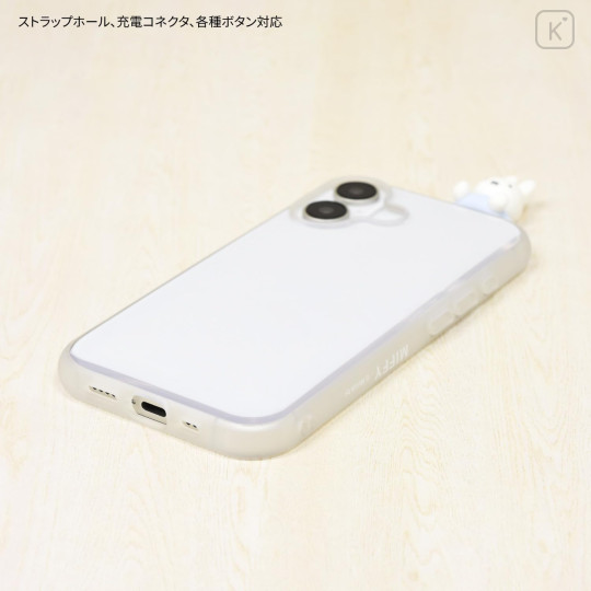 Japan Miffy IIIIfit Clear iPhone 16 Case - Miffy : Mascot - 4