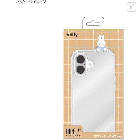 Japan Miffy IIIIfit Clear iPhone 16 Case - Miffy : Mascot - 7