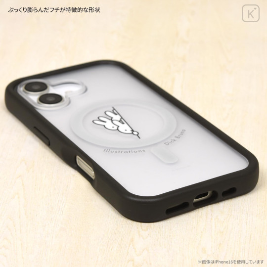 Japan Miffy Plump Frame iPhone 16 Pro Case with MagSafe - Hiding - 4
