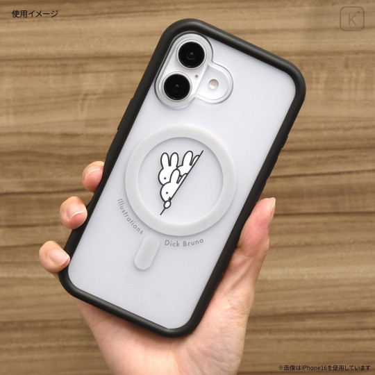 Japan Miffy Plump Frame iPhone 16 Pro Case with MagSafe - Hiding - 6