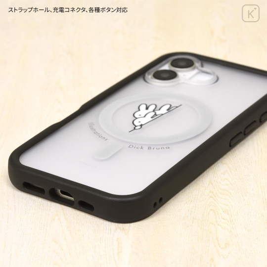 Japan Miffy MagSafe Plump Frame iPhone Case - Miffy : iPhone16 - 3