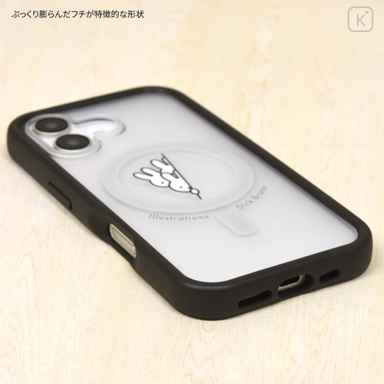 Japan Miffy Plump Frame iPhone 16 Case with MagSafe - Hiding - 4