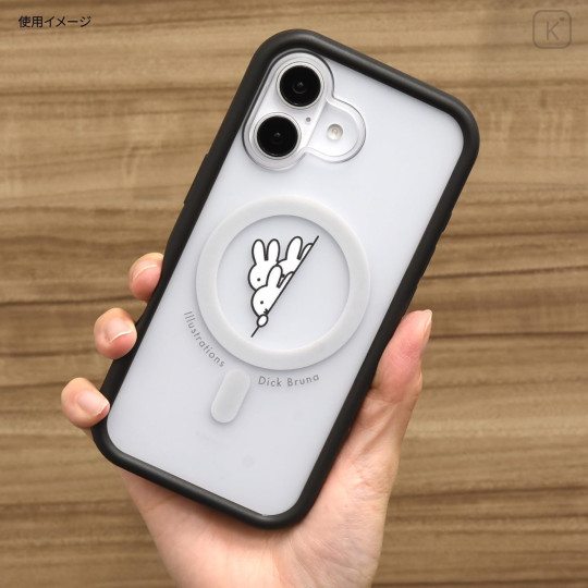 Japan Miffy Plump Frame iPhone 16 Case with MagSafe - Hiding - 6