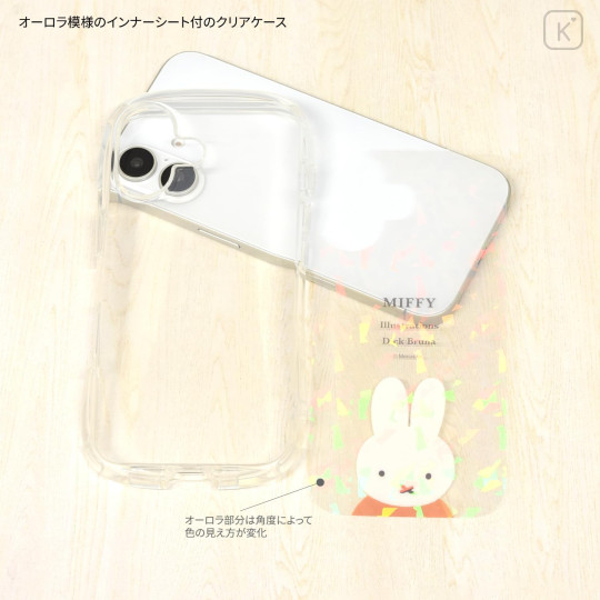 Japan Miffy Crystal Clear iPhone 16 Case - Miffy - 3