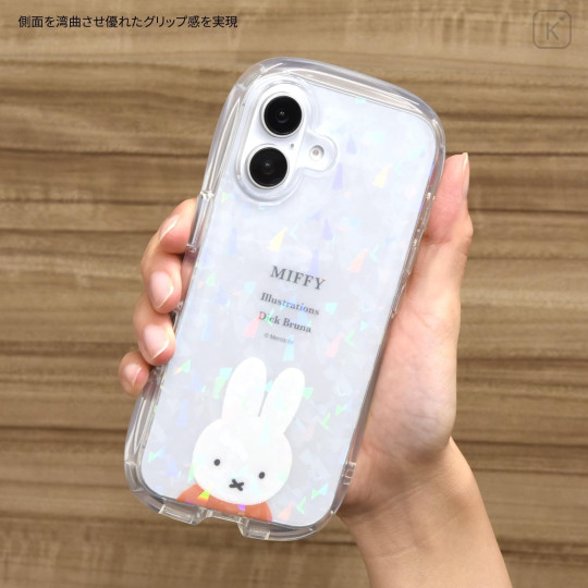 Japan Miffy Crystal Clear iPhone 16 Case - Miffy - 6