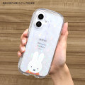 Japan Miffy Crystal Clear Case - Miffy : iPhone16 - 6
