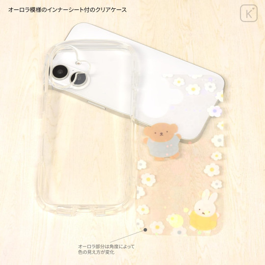 Japan Miffy Crystal Clear iPhone 16 Case - Boris & Miffy - 3