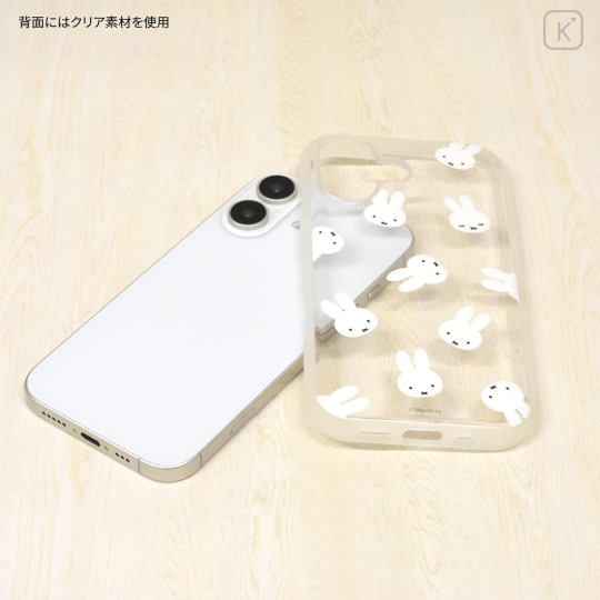 Japan Miffy IIIIfit Clear iPhone 16 Case - Miffy - 2