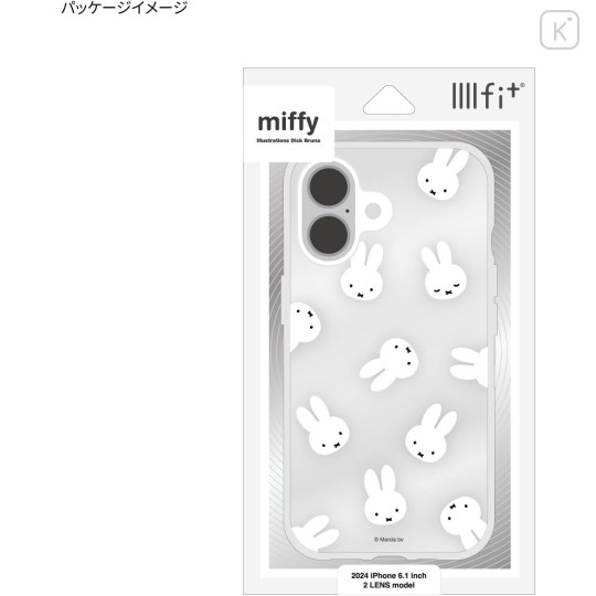 Japan Miffy IIIIfit Clear iPhone 16 Case - Miffy - 6