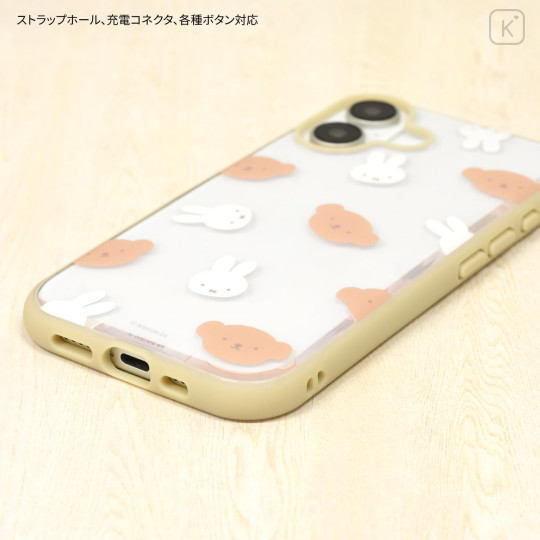 Japan Miffy IIIIfit Clear iPhone 16 Case - Boris & Miffy - 3