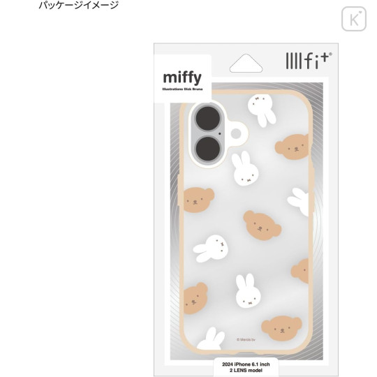 Japan Miffy IIIIfit Clear iPhone 16 Case - Boris & Miffy - 6