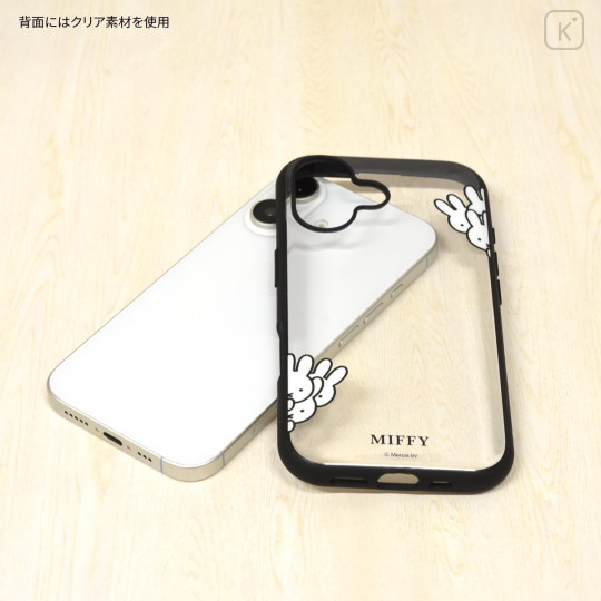 Japan Miffy IIIIfit Clear iPhone 16 Case - Miffy : Pop-up - 2