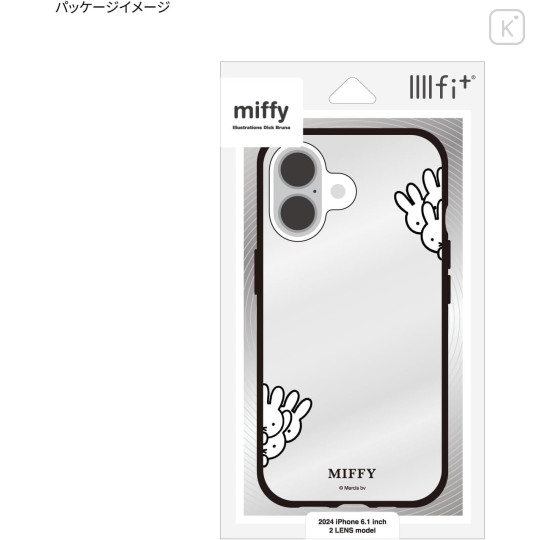 Japan Miffy IIIIfit Clear iPhone 16 Case - Miffy : Pop-up - 6