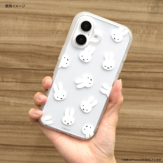 Japan Miffy IIIIfit Clear iPhone 16 Pro Case - Miffy - 4