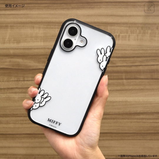 Japan Miffy IIIIfit Clear iPhone 16 Pro Case - Miffy : Pop-up - 4