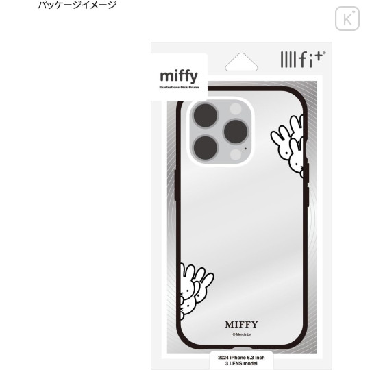 Japan Miffy IIIIfit Clear iPhone 16 Pro Case - Miffy : Pop-up - 6