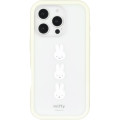 Japan Miffy Plump Frame iPhone Case - Miffy : iPhone16 Pro - 1