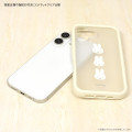 Japan Miffy Plump Frame iPhone Case - Miffy : iPhone16 Pro - 2