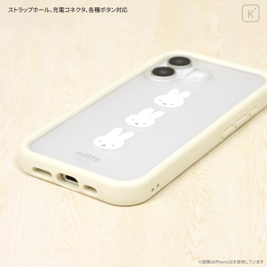 Japan Miffy Plump Frame iPhone Case - Miffy : iPhone16 Pro - 3