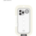 Japan Miffy Plump Frame iPhone Case - Miffy : iPhone16 Pro - 7